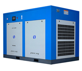 Oil-injected Rotary Screw Compressor